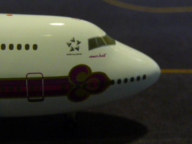 P1080538.JPG